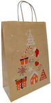 Next "christmas Paper Christmas Bag for Gift Brown 35cm. 50pcs