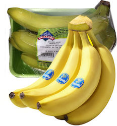 Μπανάνες (Ώριμες) Chiquita (ελάχιστο βάρος 1,15Kg)
