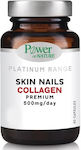 Power Health Platinum Range Skin Nails 500mg 60 κάψουλες