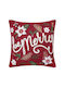 Silk Fashion Christmas Decorative Square Pillowcase Red 45x45cm