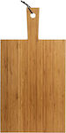 Rectangular Bamboo Chopping Board Beige 47x25.2cm