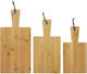 Espiel Rectangular Bamboo Chopping Board Set Beige 39x19cm 3pcs