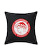 Koupakoupa Kids Decorative Pillow Black KP 998 Pillow 50x50cm