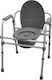 Wimed Toilet Chair 15641029/KD