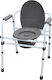 Wimed Toilet Chair 15641030/KD
