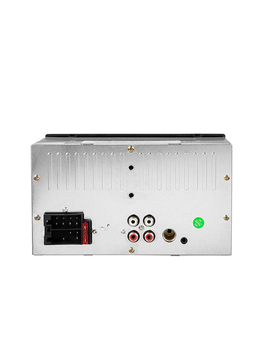 Blow Car Audio System 2DIN (Bluetooth/USB/AUX) with Touch Screen 2.8"