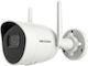 Hikvision DS-2CV2021G2-IDW(E) IP Cameră de Supraveghere Full HD 1080p Rezistentă la apă cu Comunicare Bidirecțională și Lentilă 2.8mm