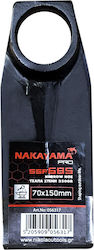 Nakayama Ssf685 056317