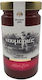 Άξιον Εστί Μέλι Κουμαριάς 950gr