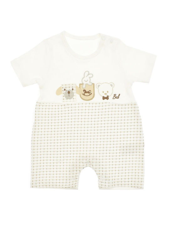 Babybal Baby Strampler Kurzärmelig Beige