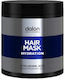 Dalon Mask Hair Mask 1000ml