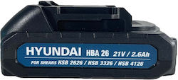 Hyundai Батерия за Инструмент 21V HBA26