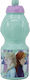 Stor Kids Plastic Water Bottle 400ml