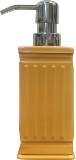 Marva Dispenser Μεταλλικό Πορτοκαλί