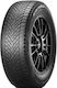 Pirelli Scorpion 245/45R21 104V XL PNCS Χειμερινό Λάστιχο για 4x4 / SUV Αυτοκίνητο