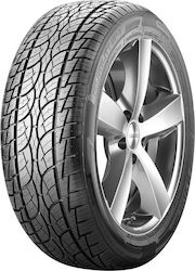 Nankang Utility Sp-7 235/70R15 103Numele specificației pentru un site de comerț electronic este: Vara Anvelopă pentru 4x4 / SUV Autoturism