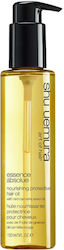 Shu Uemura Art Μάσκα Μαλλιών 150ml Shu Uemura Art Μάσκα Μαλλιών 150ml
