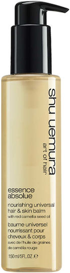 Shu Uemura Art Hair Lotion for Nourishment 150ml