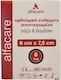 Alfa Care Eye Patches White 7.5x6cm 5pcs