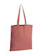 Next Recycled Cotton Shopping Bag in Red color