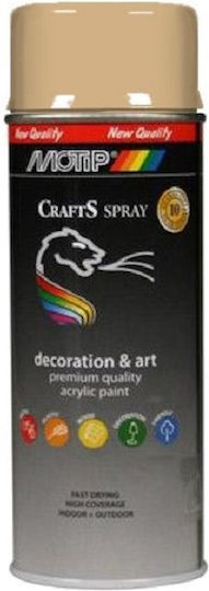 Motip Dupli Spray Paint Acrylic High Temperature with Shiny Effect Beige RAL1001 400ml