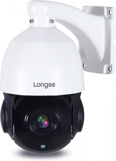 Longse PT4A118XIGL500 IP Surveillance Camera Full HD+ 5MP Waterproof with Microphone and Lens 2.8mm