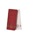 Das Home Christmas Collection Tea Towel from 100% Cotton in Ecru Color 40x60cm 2pcs