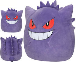 Jazwares Plush Squishmallows Gengar 50 cm