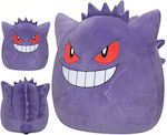 Jazwares Plüsch Squishmallows Gengar 50 cm