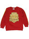 Warner Bros Kids Sweatshirt Red Harry Potter