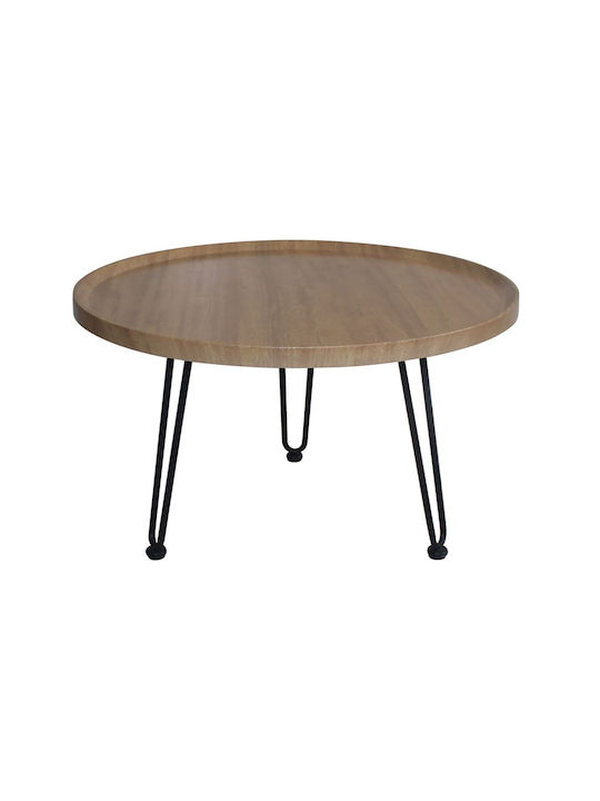 Matrix Round Metal Side Table Natural L76xW76xH...