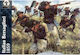 Waterloo Modellfiguren Abbildung im Maßstab 1:72