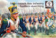 Waterloo Modellfigur im Maßstab 1:72