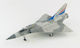 Mirage Figurină de Modelism Avion la Scară 1:72