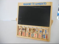SUN-DAY Double Sided Kids Blackboard & Easel SUN-DAY Double Sided Kids Blackboard & Easel