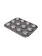 Luigi Ferrero Non-stick Silicone Cupcakes & Muffins Baking Pan 35x26.5x3cm