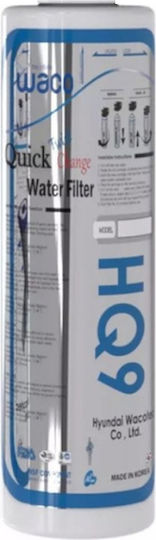 Waco Ersatz-Wasserfilter für unter der Arbeitsplatte aus Harz HQ9