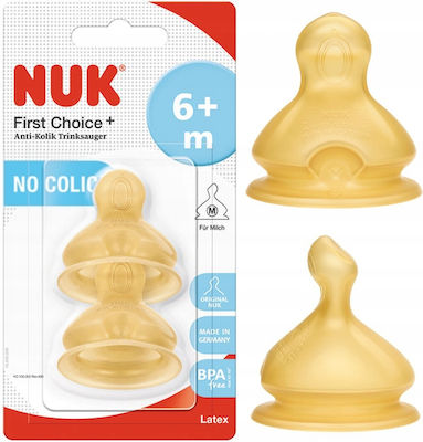 Nuk First Choice+ Θηλές από Καουτσούκ Μεσαίας Ροής 2τμχ