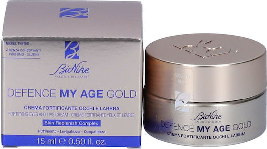 Bionike Cremă de Ochi și Buze pentru Hidratare 15ml