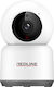 Redline Baby Monitor