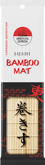 Oriental Express Sushi Bamboo Mat Ρολό για Σούσι από Ξύλο
