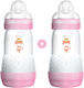 Mam Plastic Baby Bottle Set Easy Start Anti-Col...