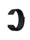 Strap Black (Galaxy Watch 42mm)