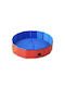 Croci Dog Toy Pool 120cm