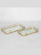 Etoile Metallic Rectangular Decorative Tray with Mirror 2pcs