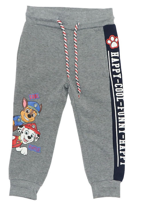 Kids Sweatpants Gray