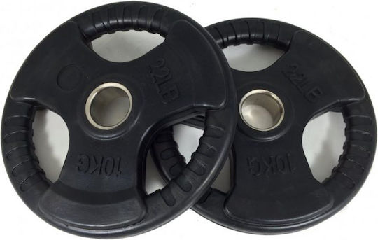 Viking Set of Plates Olympic Type Rubber 1 x 15kg Φ50mm with Handles