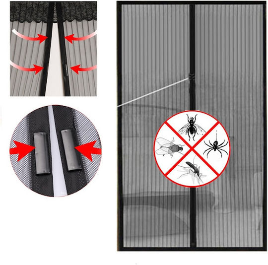 Screen Door Magnetic 210x100cm