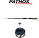Pathos Speargun with Rubber Laser Evo 60cm