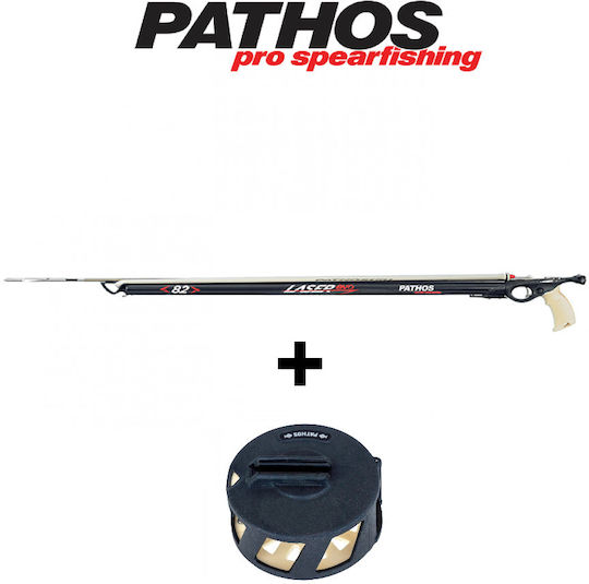 Pathos Риболовна Пушка с Каучук Laser Evo 75см